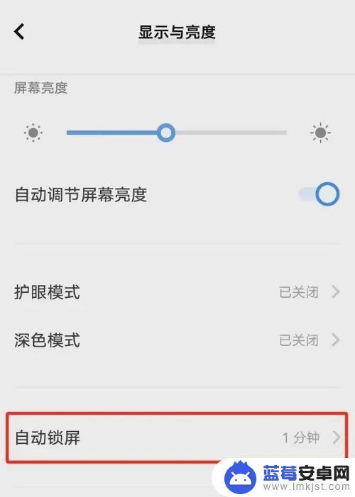 如何启动安卓手机系统 PC上安装Android系统步骤