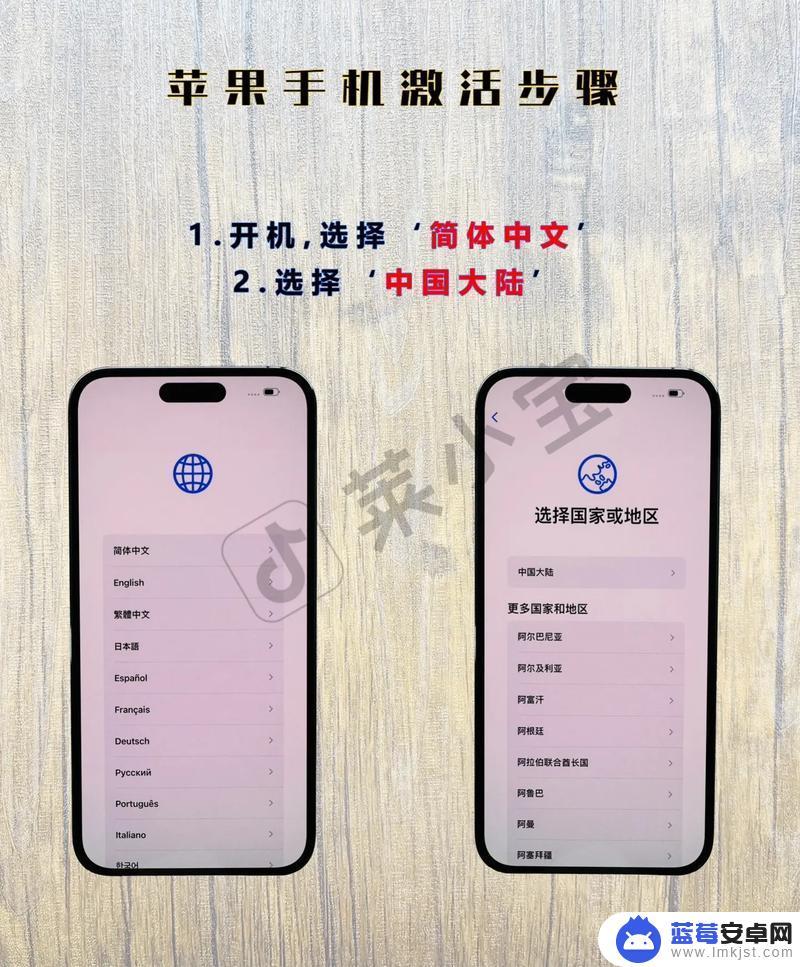 苹果6怎么激活手机卡 没有sim卡的iphone怎么激活