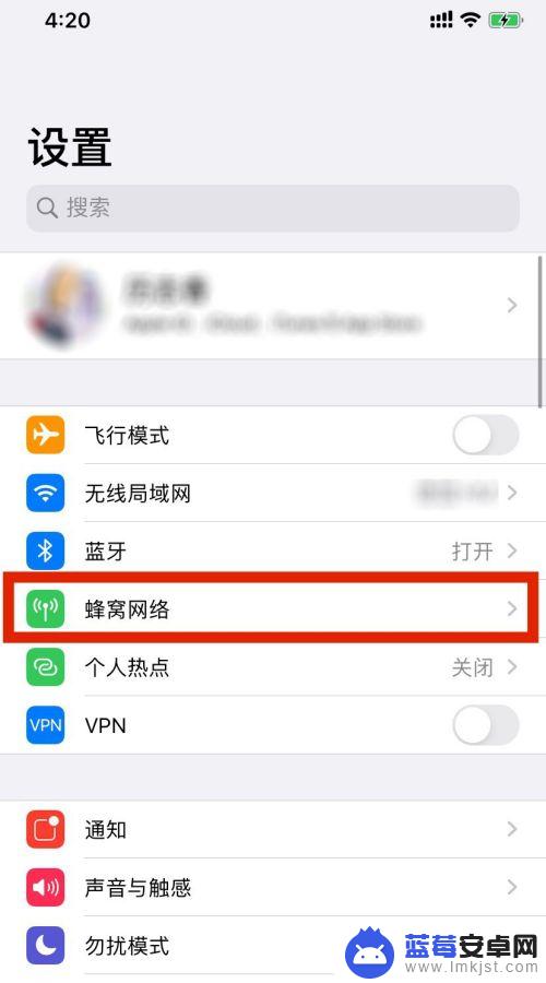 苹果手机卡怎么改标签信息 iphone双卡手机主号副号名称怎么改