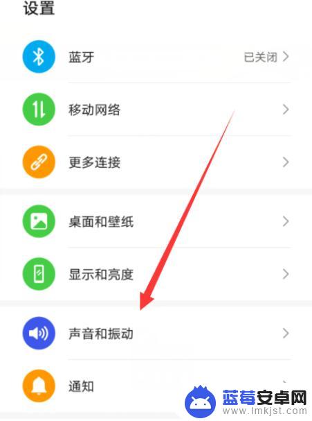 手机视频有回音如何消除 为什么手机视频通话会有回音