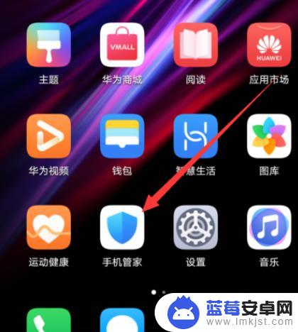 手机视频有回音如何消除 为什么手机视频通话会有回音