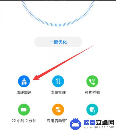 手机视频有回音如何消除 为什么手机视频通话会有回音