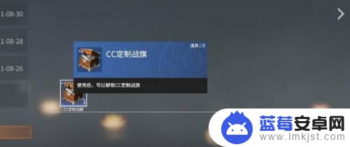 steam 永劫怎么得枪旗 永劫无间枪旗获得攻略技巧分享