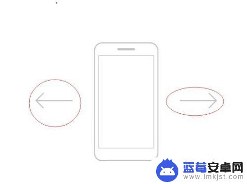 用手机代替翻页笔需要下app 没带翻页笔如何在手机上实现PPT翻页