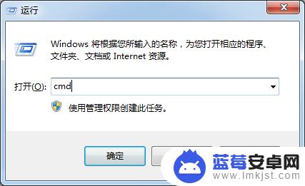 steam脱机状态102怎么解除 Steam错误代码102无法连接解决方案