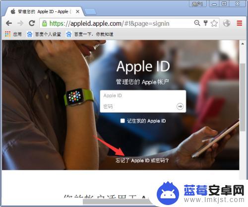 苹果手机重启后输入密码解不开锁 iPhone密码正确输入无法解锁怎么办