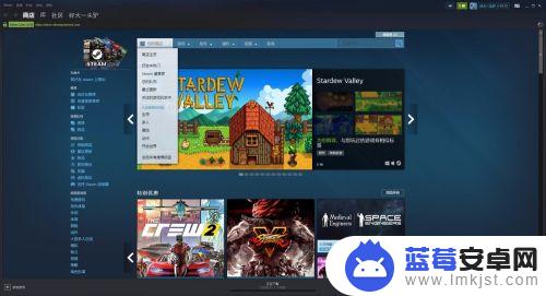 steam商店游戏推荐 如何在Steam上购买游戏
