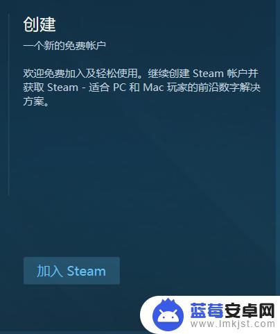 steam商店游戏推荐 如何在Steam上购买游戏