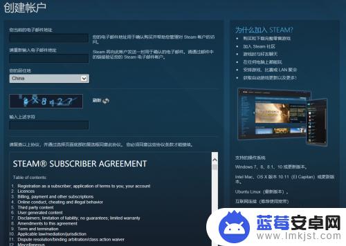 steam商店游戏推荐 如何在Steam上购买游戏