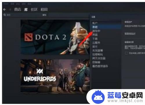 steam游戏f12截图保存在哪 Steam截图保存在哪个文件夹