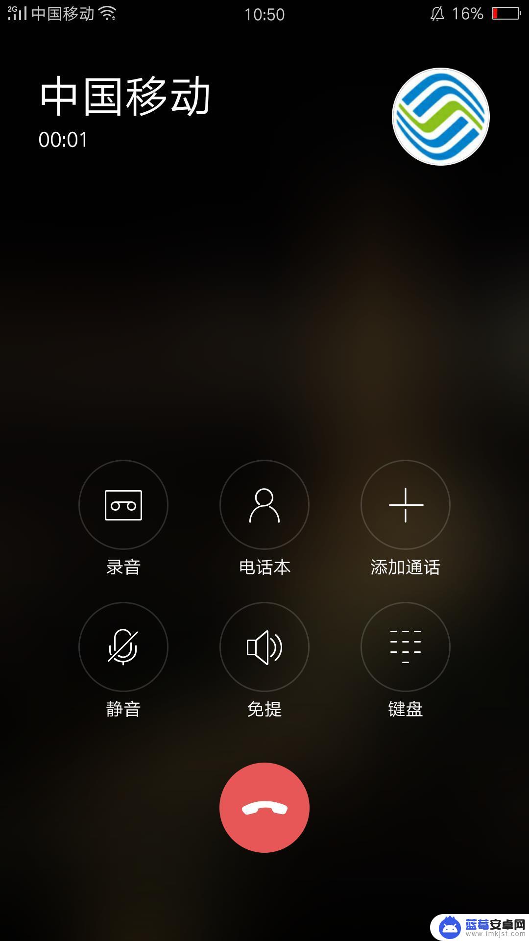 手机能用流量不能用wifi怎么办 手机无法上网怎么办