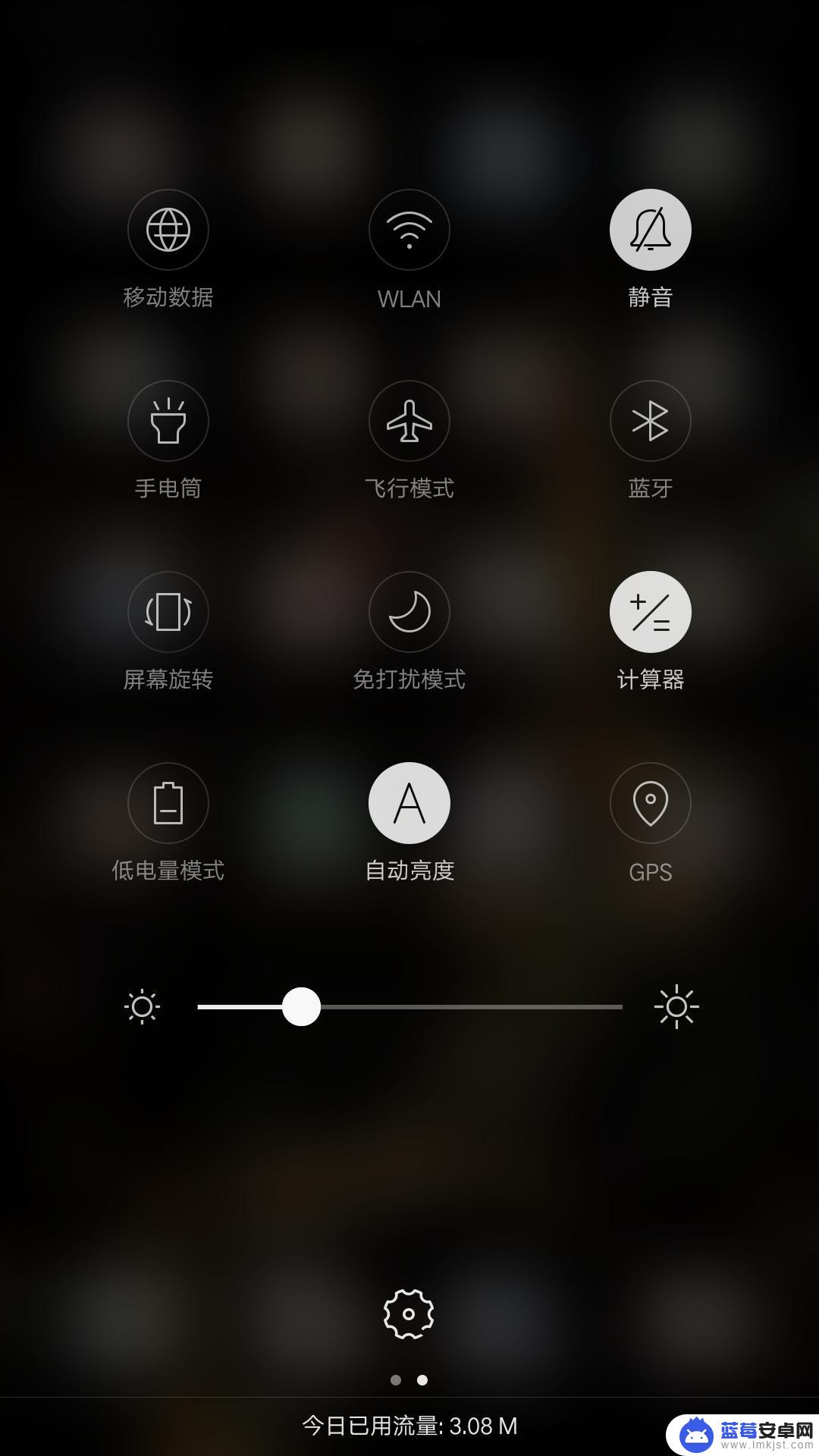 手机能用流量不能用wifi怎么办 手机无法上网怎么办