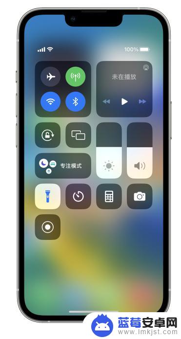 苹果手机锁屏如何关 iPhone 14怎样快速关闭手电筒