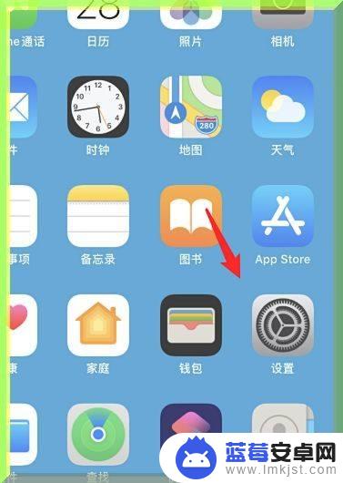 苹果手机双卡怎么关闭其中一个卡 iPhone手机双卡模式下如何关闭其中一张卡