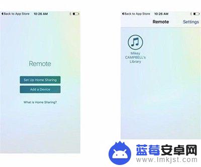 苹果手机家庭组怎么设置 iPhone家庭共享设置教程