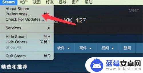 steam能玩好友的游戏吗 Steam如何共享游戏给好友步骤