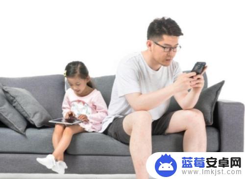 怎么放手机陪小孩 如何让孩子远离手机的诱惑