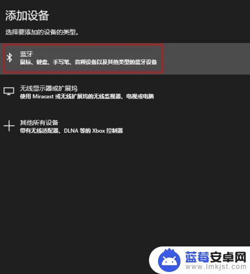 怎么用switch玩steam游戏 如何连接NS手柄玩Steam