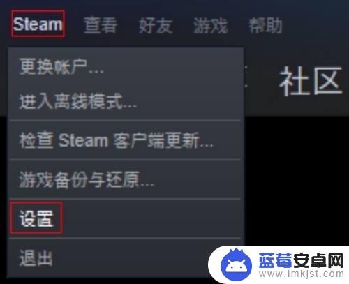 steam无法识别手柄 游戏无法识别手柄在steam平台上怎么办