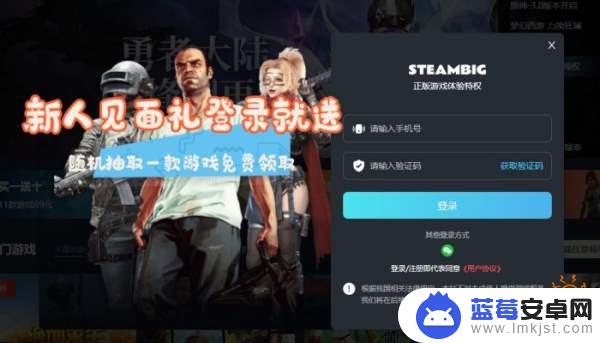 steam游戏分享入库有风险吗? Steam共享游戏的好处和坏处