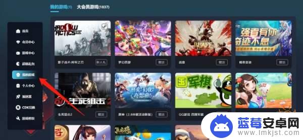 steam游戏分享入库有风险吗? Steam共享游戏的好处和坏处