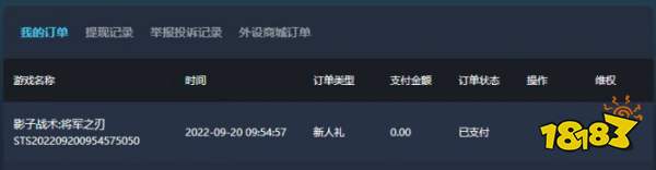 steam游戏分享入库有风险吗? Steam共享游戏的好处和坏处