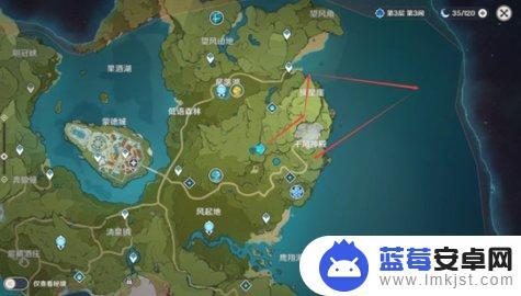 原神海中小岛任务 原神无名小岛任务攻略