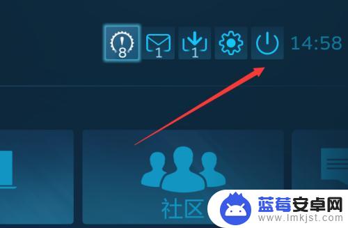 steam如何关闭大屏膜 Steam如何取消默认大屏幕模式