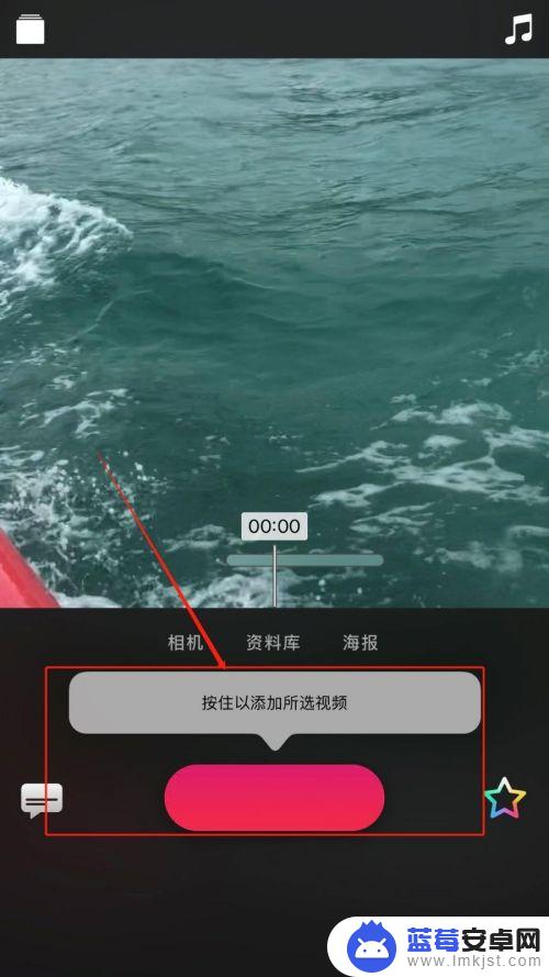 苹果手机视频时怎么静音 iPhone视频去除声音软件