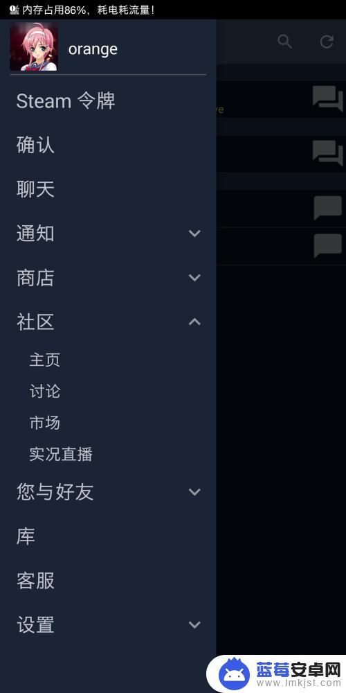 steam充值卡在哪买便宜 如何在Steam上低价充值钱包