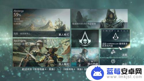 steam如何开离线模式 Steam离线模式进入方法