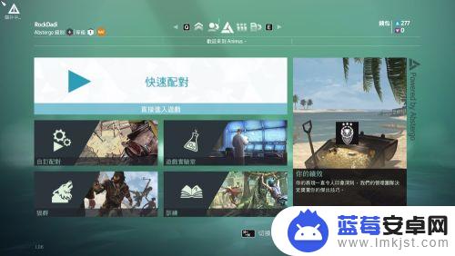 steam如何开离线模式 Steam离线模式进入方法