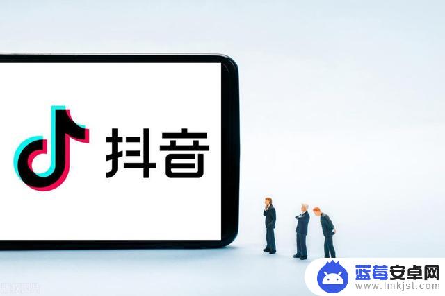 抖音官方介入退款(抖音官方介入退款有用吗)