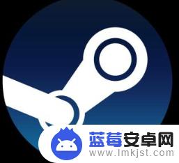 steam cdk激活 Steam上的游戏如何使用CDK激活