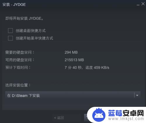 steam cdk激活 Steam上的游戏如何使用CDK激活