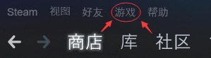 steam cdk激活 Steam上的游戏如何使用CDK激活