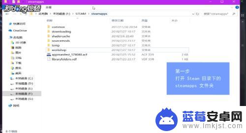 steam在重装系统后 重装系统后如何重新下载Steam游戏