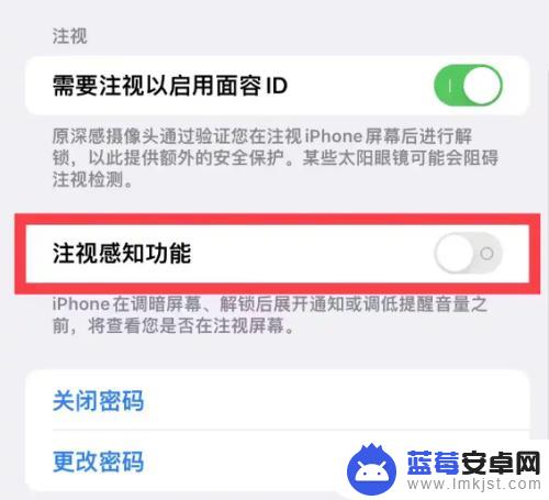 手机铃声小是什么问题 iPhone手机铃声为什么越来越小的原因