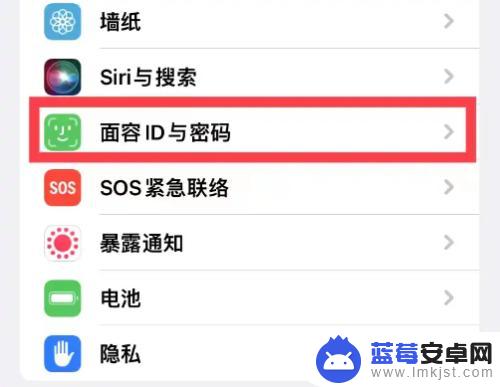 手机铃声小是什么问题 iPhone手机铃声为什么越来越小的原因