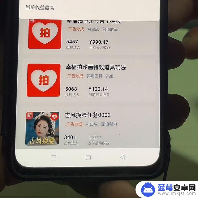 帮我拍抖音的照片(帮我拍抖音的照片怎么拍)