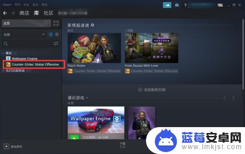 steam运行游戏开启无响应 steam游戏启动后没反应怎么解决