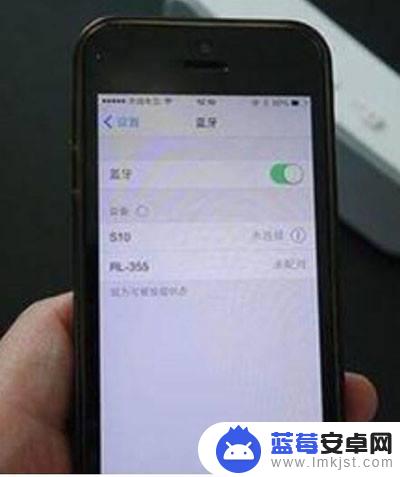 音响不带蓝牙怎么连接手机 蓝牙音响手机连接不上怎么办