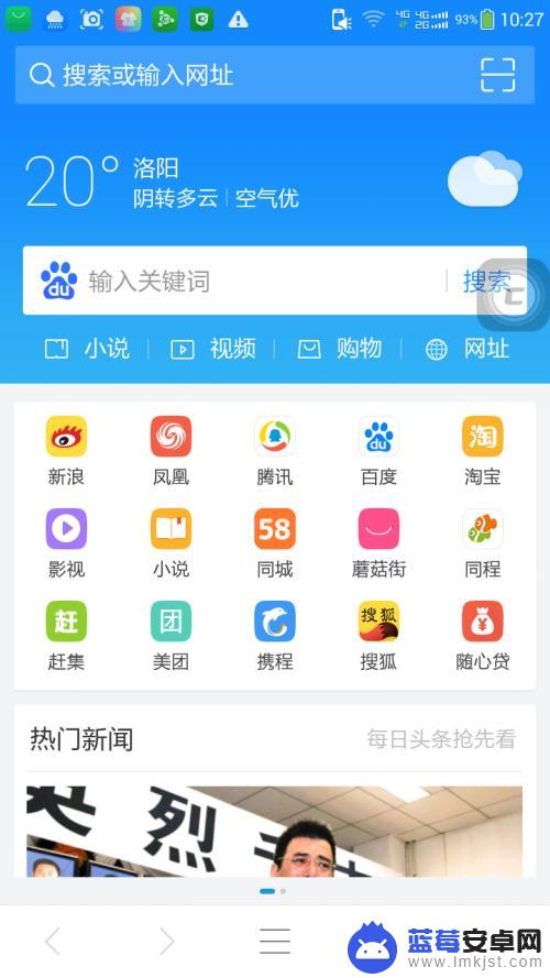 怎么设置打电话不用手机卡 手机不用卡可以打电话吗