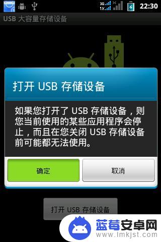 手机丢了怎么把照片弄回来 手机照片误删后如何恢复