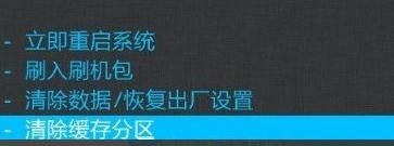 手机上滑解锁怎么弄 手机屏幕锁定方式不能设置滑动解锁怎么解决