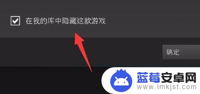 steam库怎么分类 Steam如何给自己库里面的游戏进行分类管理教程