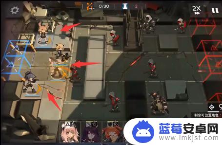 4-8明日方舟攻略 明日方舟4-8关攻略推荐