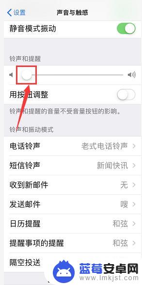 苹果手机怎样关闭相机快门声音 iPhone如何关闭相机快门声音