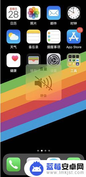 苹果手机怎样关闭相机快门声音 iPhone如何关闭相机快门声音