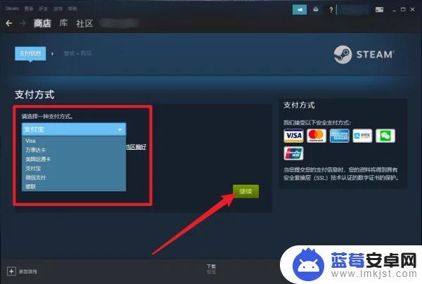 gta5下载购买 steam怎么购买GTA5